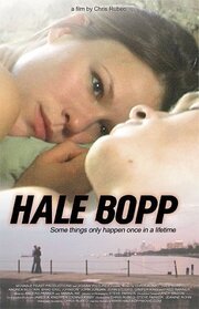 Hale Bopp из фильмографии Андреа Мастейн в главной роли.