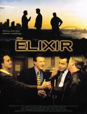 Elixir - лучший фильм в фильмографии П.Дж. Паркер