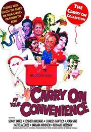 Carry on at Your Convenience из фильмографии Рене Хьюстон в главной роли.