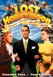 Lost Honeymoon из фильмографии Дик Гордон в главной роли.