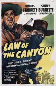 Law of the Canyon - лучший фильм в фильмографии Билли Либерт