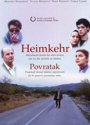 Heimkehr из фильмографии Стиви Бе-Зет в главной роли.