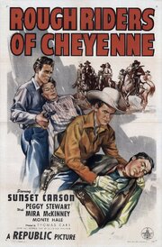 Rough Riders of Cheyenne из фильмографии Генри Уиллс в главной роли.