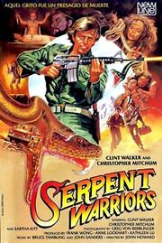 The Serpent Warriors из фильмографии Энн Локхарт в главной роли.