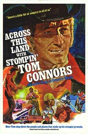 Across This Land with Stompin' Tom Connors - лучший фильм в фильмографии Жак Жан