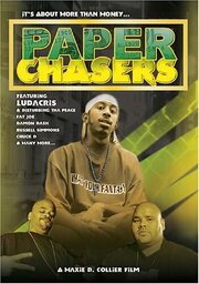 Paper Chasers - лучший фильм в фильмографии Энтони Артис