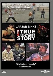 JarJar Binks: The F! True Hollywood Story из фильмографии Алок Мишра в главной роли.