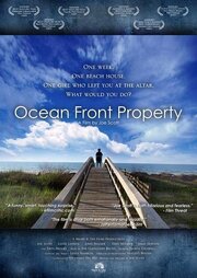 Ocean Front Property из фильмографии Дэймон Крисвелл в главной роли.