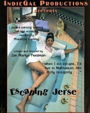 Escaping Jersey - лучший фильм в фильмографии Брианна