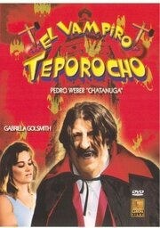 El vampiro teporocho из фильмографии Патриция Альварадо в главной роли.