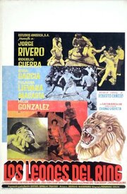 Los leones del ring из фильмографии Серхио Герреро в главной роли.