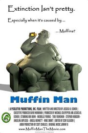 Muffin Man - лучший фильм в фильмографии Рэнди Пек