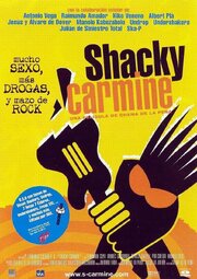 Shacky Carmine из фильмографии Франциско Лил в главной роли.