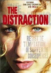 The Distraction - лучший фильм в фильмографии Кэтрин Кэйн