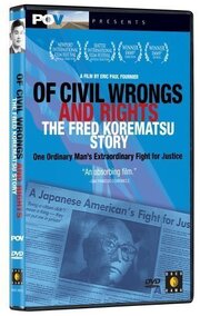 Of Civil Wrongs & Rights: The Fred Korematsu Story из фильмографии Майкл Бекер в главной роли.