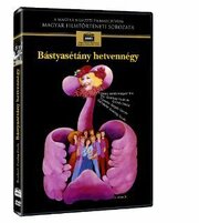 Bástyasétány hetvennégy из фильмографии Хеди Темешши в главной роли.