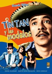 Tin Tan y las modelos из фильмографии Эктор Годой в главной роли.