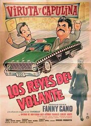 Los reyes del volante из фильмографии Хавьер Лопес в главной роли.