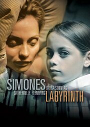 Simones Labyrinth из фильмографии Макс Видеман в главной роли.