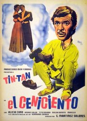 El ceniciento - лучший фильм в фильмографии Педро де Акильон