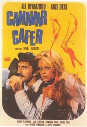 Canavar Cafer из фильмографии Ойя Башар в главной роли.