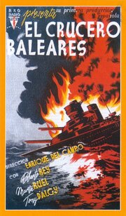 El crucero Baleares - лучший фильм в фильмографии Жак Сен-Леонар