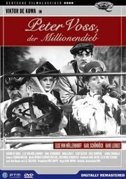 Peter Voss, der Millionendieb из фильмографии Роберт А. Дитрих в главной роли.