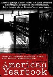 American Yearbook из фильмографии Adam Venker в главной роли.