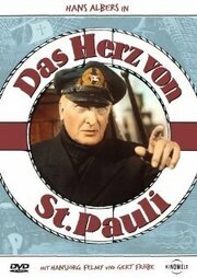 Das Herz von St. Pauli из фильмографии Пеер Шмидт в главной роли.