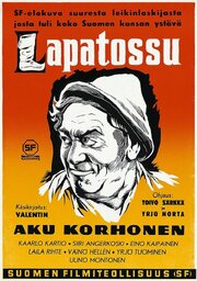 Lapatossu из фильмографии Сиири Ангеркоски в главной роли.