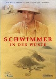 Schwimmer in der Wüste - лучший фильм в фильмографии Курт Майер