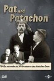 Пасхальные проделки полицейского Паулюса - лучший фильм в фильмографии Эрик Барклай