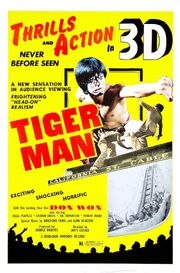 Tiger Man из фильмографии Фонг Ланг в главной роли.