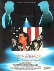 Ice Pawn - лучший фильм в фильмографии Джим Брэверман