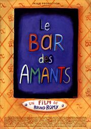 Le bar des amants - лучший фильм в фильмографии Клер Шилдерик