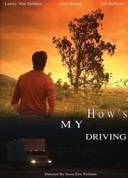 How's My Driving - лучший фильм в фильмографии Дэвид Рейтер