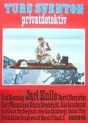 Ture Sventon - Privatdetektiv из фильмографии Хенки Кольстад в главной роли.