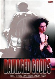 Damaged Goods - лучший фильм в фильмографии Джейсон Франсуа