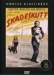 Skadeskutt - лучший фильм в фильмографии Gunnar Simenstad