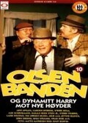 Olsenbanden og Dynamitt-Harry mot nye høyder - лучший фильм в фильмографии Carsten Byhring