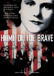 Home of the Brave - лучший фильм в фильмографии Джули Стивенс