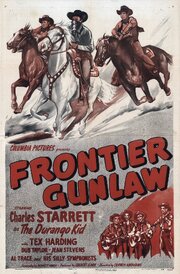 Frontier Gunlaw из фильмографии Джек Гатри в главной роли.