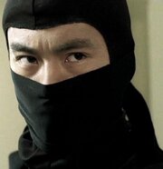 A Ninja Pays Half My Rent - лучший фильм в фильмографии Билли Поведа