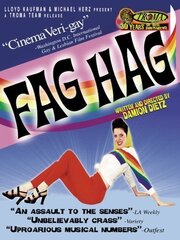 Fag Hag - лучший фильм в фильмографии Дэмион Дитц