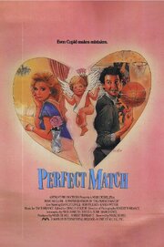 The Perfect Match из фильмографии Джин Байрон в главной роли.