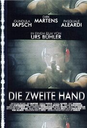 Die zweite Hand из фильмографии Рёланд Визнеккер в главной роли.