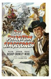 The Phantom Stagecoach из фильмографии Джон Леман в главной роли.