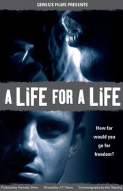 A Life for a Life - лучший фильм в фильмографии Рокио Виллалобос