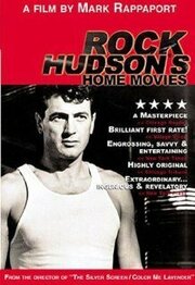 Rock Hudson's Home Movies из фильмографии Линда Эванс в главной роли.