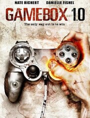 Game Box 1.0 - лучший фильм в фильмографии Роберт Тена